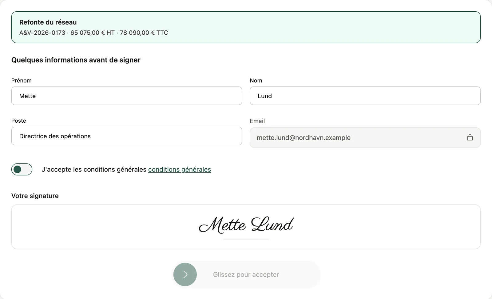 Le formulaire de signature côté client